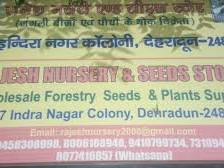Rajesh Nursery & Seeds Store
